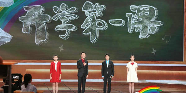 《开学第一课》竟然隐藏了这么多好的作文素材，转发收藏！