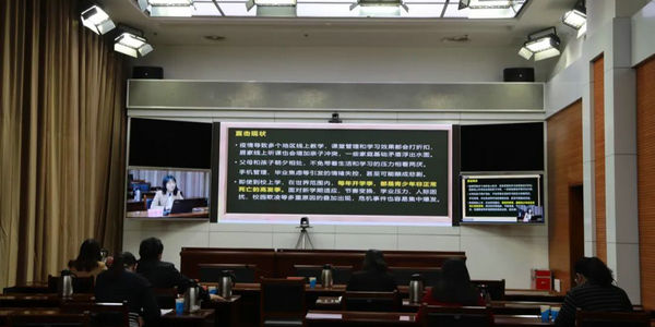 关注 | 心理健康公益教育讲座“润心”大讲堂开班啦