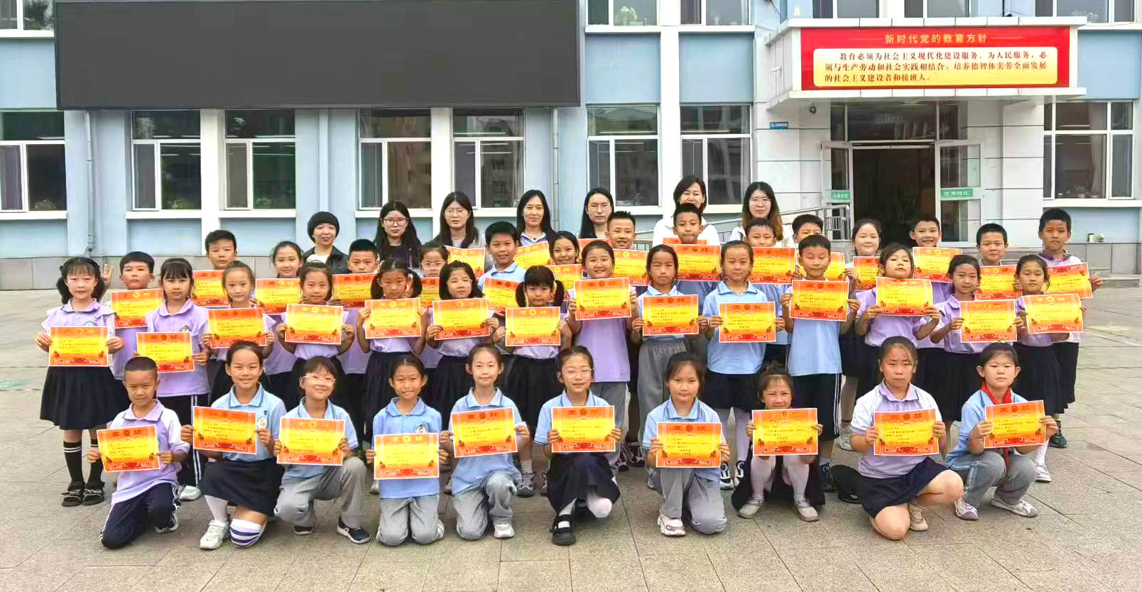 赋能素养提升！小伦敦课后延时服务助力光华小学450人大赛