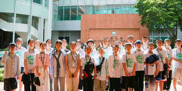 【小伦敦2025夏令营】小伦敦研学营走访香港大学 探寻顶尖学府人文魅力