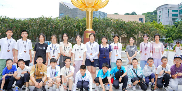 【小伦敦2025夏令营】以足为尺！小伦敦研学营丈量澳门的街巷与故事