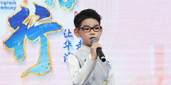 实力认证！小伦敦学员陈浚畅多次荣获全国口才大赛一等奖