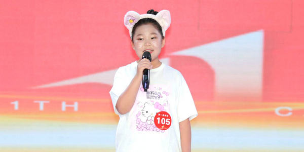 祝贺！小伦敦学员王琪登上“曹灿杯”舞台