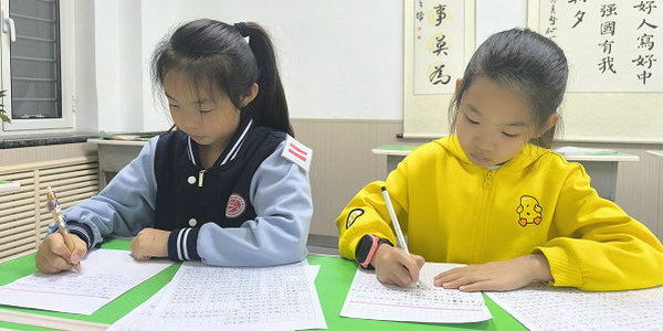 升学考试书写“隐形失分”？小伦敦兰亭书院帮你破解难题！