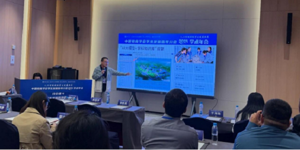 盟市动态 | 包头市实践中心AI教学成果亮相全国舞台