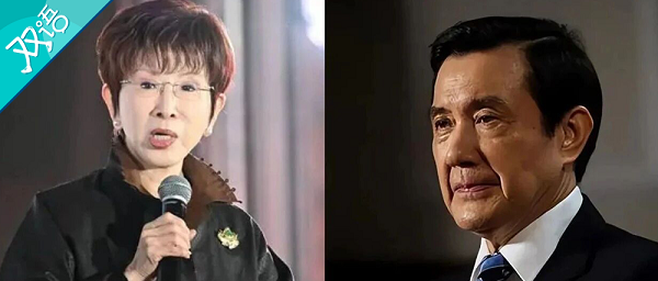 “台湾问题”为什么翻成“Taiwan question”而不是“Taiwan issue”?