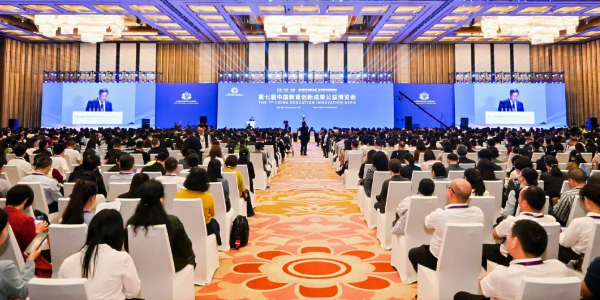 内蒙古教育成果亮相第七届全国教博会