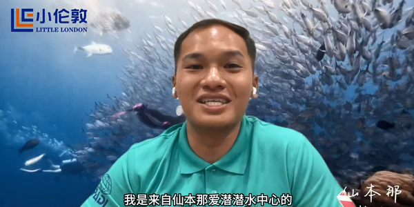 共赴蔚蓝！小伦敦仙本那潜水研学营邀你体验快乐假期