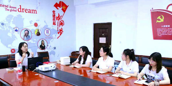 党建引领・榜样同行 | 郭中华：用责任与热爱耕耘教育