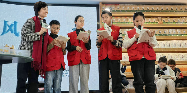 小雪遇名家，大雪见成长！小伦敦星光童行与敬一丹的阅读之约