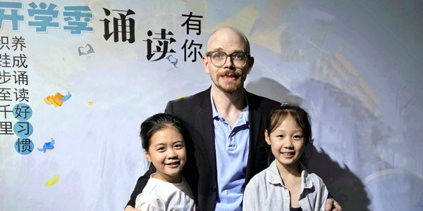 党建引领・榜样同行 | 安德鲁：热忱为笔，关爱为墨，在中国书写温暖的育人篇章