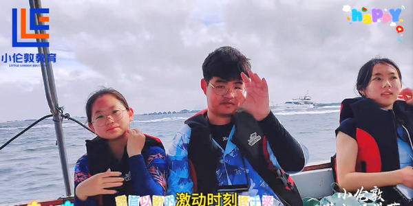 小伦敦潜水研学营｜深蓝初体验 勇敢赴新程