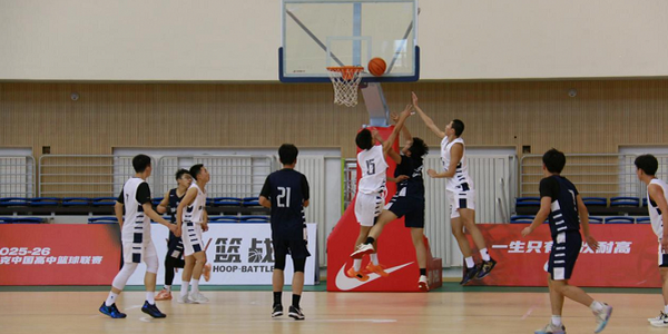 燃冬激情 我区举办高中篮球联赛