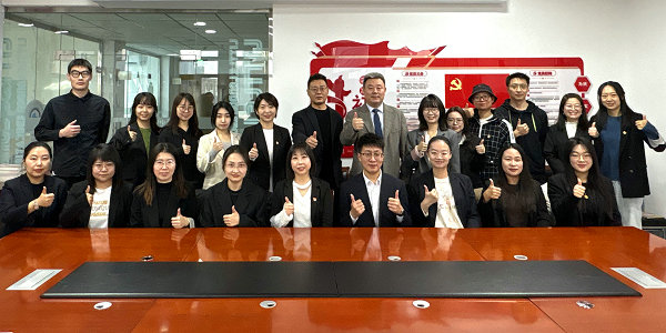 小伦敦首届职工代表大会圆满召开  共绘高质量发展新篇章