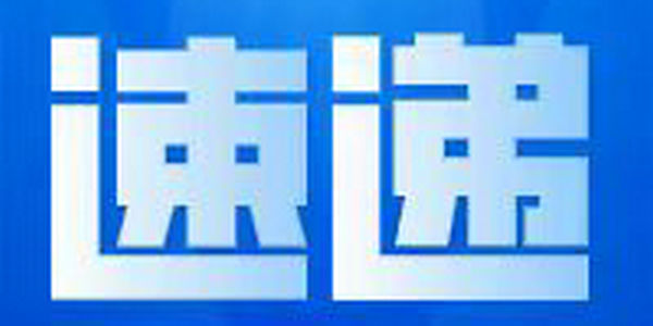 既要多读书，更要读好书、有所思