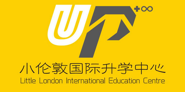 小伦敦国际升学中心logo.jpg