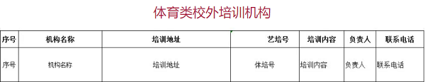 3.png 3.png