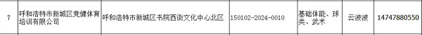 4.png 4.png