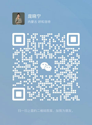 微信图片_20250806110324.jpg