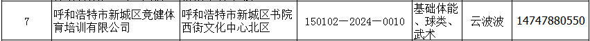 2- 副本.png