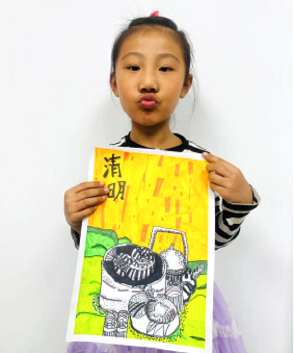 苑洛嫣推文1160.png