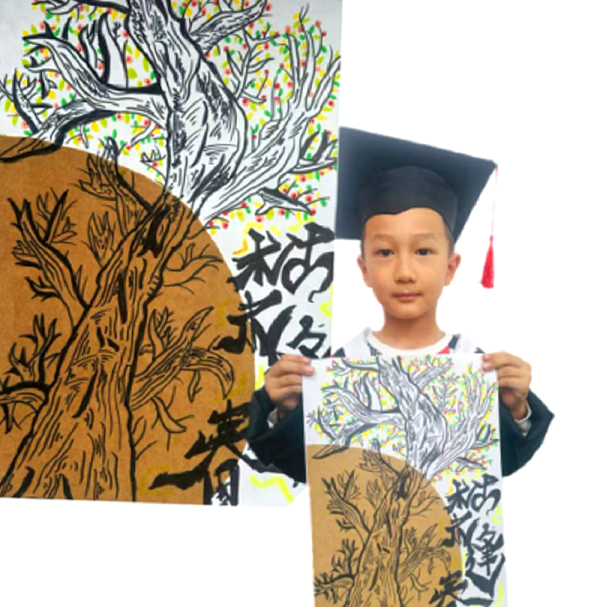 赵书鹤推文580.png