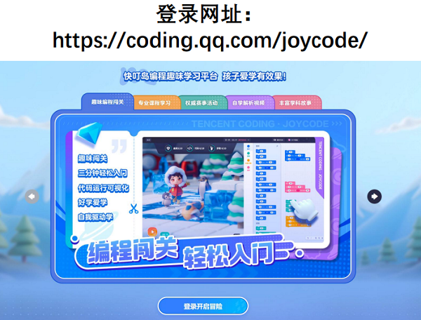3.png